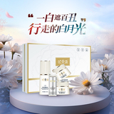 花本柒舒護透亮套