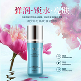 孫雨汐輕奢美肌水